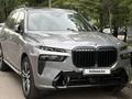 BMW X7 2025 года за 66 000 000 тг. в Алматы