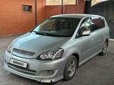 Toyota Estima 2009 года за 5 500 000 тг. в Караганда – фото 3