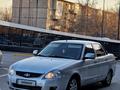 ВАЗ (Lada) Priora 2170 2014 годаүшін3 150 000 тг. в Шымкент – фото 22