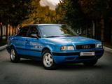 Audi 80 1994 годаүшін5 300 000 тг. в Алматы – фото 4