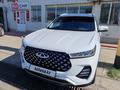 Chery Tiggo 7 Pro 2022 годаfor8 500 000 тг. в Тараз