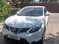 Nissan Qashqai 2014 года за 7 200 000 тг. в Алматы