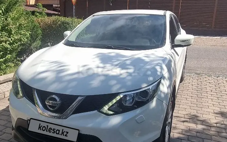 Nissan Qashqai 2014 года за 7 200 000 тг. в Алматы