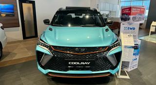Geely Coolray Flagship 2025 года за 9 990 000 тг. в Актобе