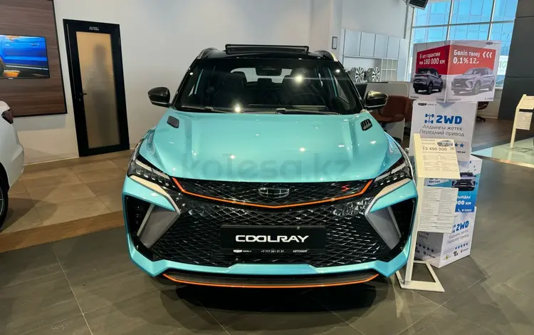Geely Coolray Flagship 2025 годаүшін9 990 000 тг. в Актобе