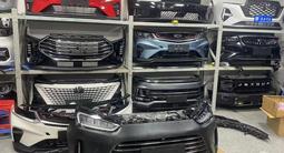 Бампер фары кузовной запчасть полныйүшін28 000 тг. в Астана – фото 3
