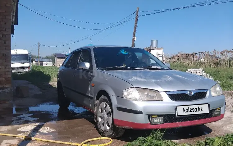 Mazda 323 1999 годаүшін1 500 000 тг. в Алматы