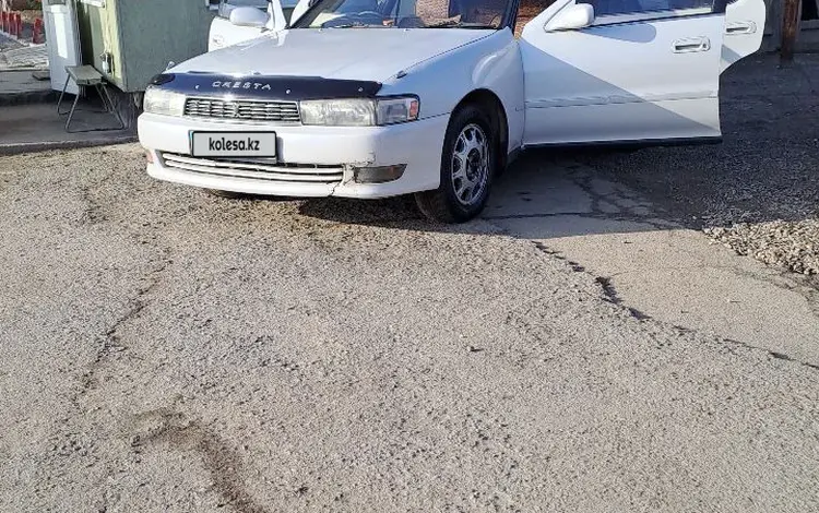 Toyota Cresta 1994 года за 2 400 000 тг. в Усть-Каменогорск
