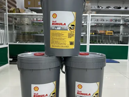 Моторное масло Shell Rimula R4 X 15W-40 20л за 58 000 тг. в Кызылорда – фото 2