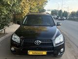 Toyota RAV4 2012 годаүшін7 500 000 тг. в Уральск – фото 4