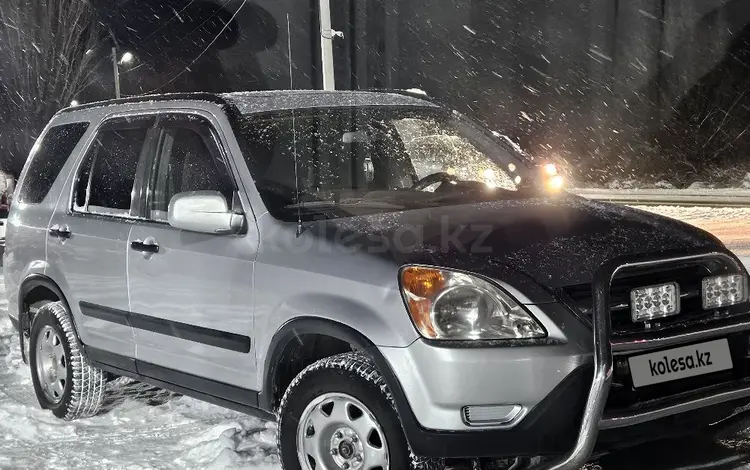 Honda CR-V 2002 года за 5 600 000 тг. в Тараз