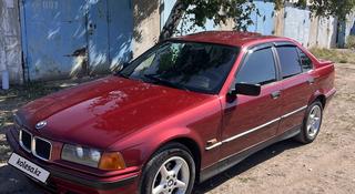 BMW 316 1995 года за 1 950 000 тг. в Павлодар