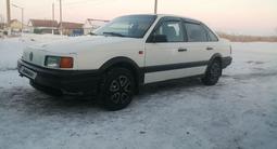 Volkswagen Passat 1992 годаүшін1 320 000 тг. в Петропавловск