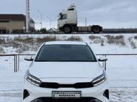 Kia Cerato 2023 годаүшін11 900 000 тг. в Уральск