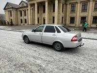 ВАЗ (Lada) Priora 2170 2014 годаүшін3 650 000 тг. в Семей