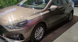 Hyundai i30 2023 года за 9 400 000 тг. в Астана