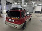 Mitsubishi Chariot 1995 годаfor2 400 000 тг. в Актау – фото 3