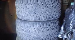 Автошины зимние разно широкие toyo за 140 000 тг. в Астана