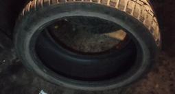 Автошины зимние разно широкие toyo за 140 000 тг. в Астана – фото 3
