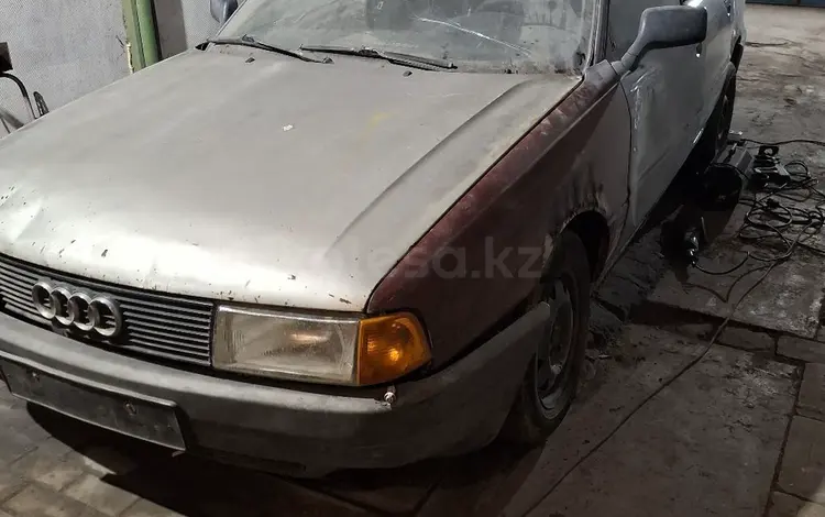 Audi 80 1991 года за 450 000 тг. в Темиртау