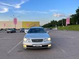 Lexus GS 300 2002 года за 5 400 000 тг. в Алматы – фото 4