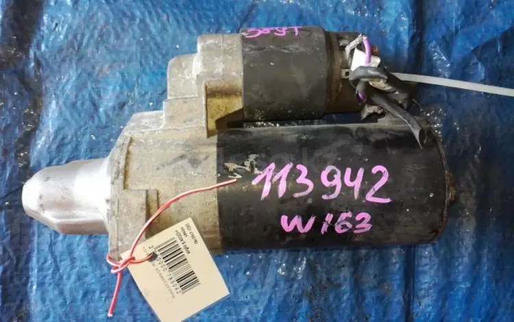 Стартер Nissan VQ30 за 30 000 тг. в Караганда