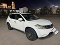 Nissan Murano 2005 года за 2 550 000 тг. в Кокшетау – фото 2