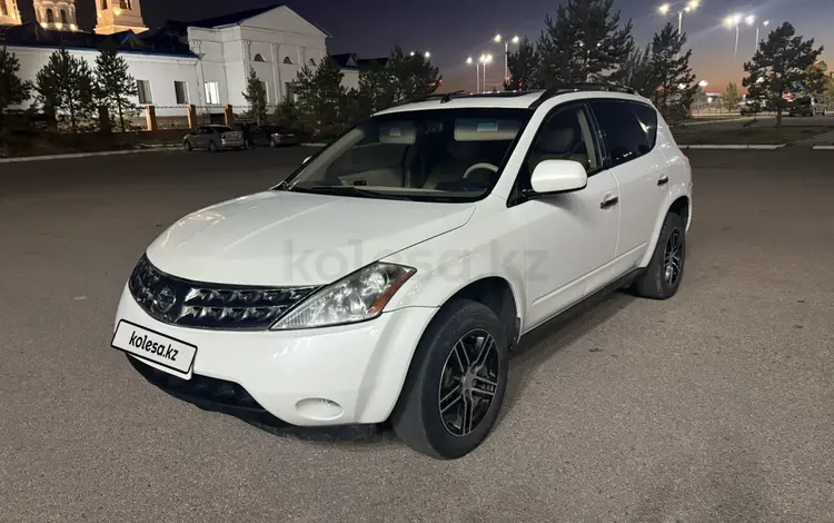 Nissan Murano 2005 года за 2 550 000 тг. в Кокшетау