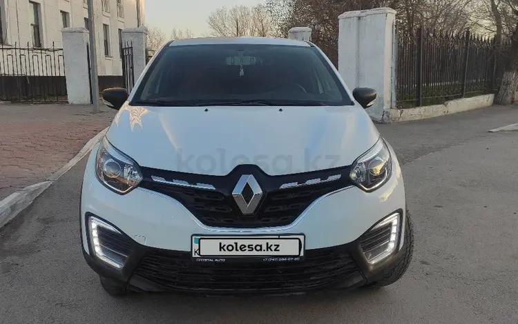 Renault Kaptur 2021 годаүшін9 200 000 тг. в Караганда