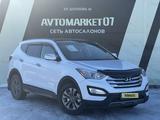 Hyundai Santa Fe 2013 года за 8 250 000 тг. в Уральск – фото 2