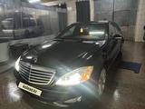 Mercedes-Benz S 350 2006 годаүшін6 800 000 тг. в Жезказган – фото 5