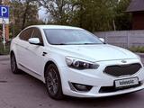 Kia K7 2015 годаүшін8 200 000 тг. в Павлодар – фото 2