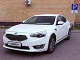 Kia K7 2015 годаүшін8 200 000 тг. в Павлодар