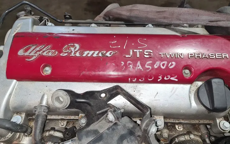 Двигатель на ALFA ROMEO 2.2 JTS BRERAүшін500 000 тг. в Алматы