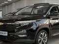 Chevrolet Captiva Premier 2025 годаүшін12 690 000 тг. в Петропавловск