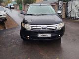 Ford Edge 2007 года за 4 200 000 тг. в Каскелен