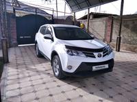 Toyota RAV4 2013 года за 10 500 000 тг. в Шымкент