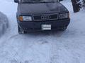 Audi 80 1994 годаfor1 300 000 тг. в Караганда