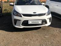 Kia Rio 2019 года за 8 200 000 тг. в Уральск