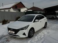 Hyundai Accent 2020 годаfor8 500 000 тг. в Алматы