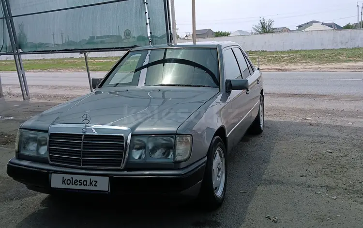 Mercedes-Benz E 230 1992 годаүшін1 700 000 тг. в Шымкент