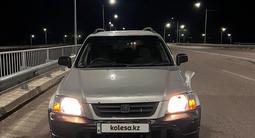 Honda CR-V 1996 года за 1 600 000 тг. в Алматы – фото 2