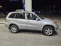 Toyota RAV4 2002 годаүшін4 900 000 тг. в Усть-Каменогорск