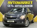 Chevrolet Cobalt 2022 года за 6 450 000 тг. в Актау