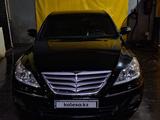 Hyundai Genesis 2008 года за 4 400 000 тг. в Астана