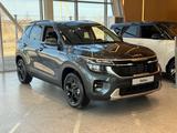 Kia Seltos Tulpar 2026 года за 13 490 000 тг. в Кокшетау