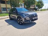 Changan CS75 2025 года за 8 700 000 тг. в Караганда