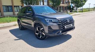 Changan CS75 2025 года за 8 700 000 тг. в Караганда