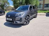 Changan CS75 2025 года за 8 700 000 тг. в Караганда – фото 3