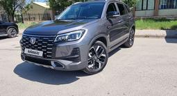 Changan CS75 2025 года за 8 700 000 тг. в Караганда – фото 3